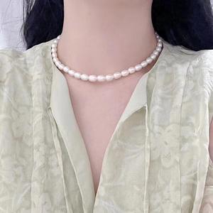 Collar de Perlas de Agua Dulce de Alta Calidad de 6-7 mm, Accesorios de Plata 925, Perla de Moda de Lujo de Alta Gama para Mujer - Product Image 1