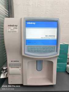 Analisador de Sangue Automatizado <span class=keywords><strong>Mindray</strong></span> BC2800VET Usado em Boa Condição; Preço do Analisador de Sangue Usado <span class=keywords><strong>Mindray</strong></span> BC3000. - Product Image 3