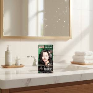 RYO 4N Crema Colorante per Capelli dai Colori Brillanti per Valorizzare i Toni dei Capelli - Product Image 1