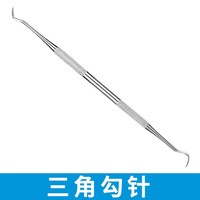 Kit de soins bucco-dentaires LED pour dropshipping Shopify : Miroir dentaire en acier inoxydable, gratte-tartre et détartreur