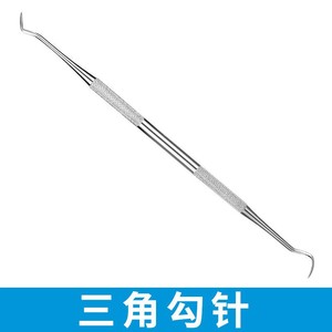 Kit de soins bucco-dentaires LED pour dropshipping Shopify : Miroir dentaire en acier inoxydable, gratte-tartre et détartreur - Product Image 5