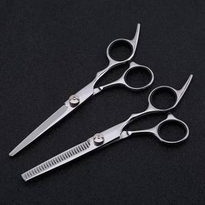 Tijeras de Peluquería de Acero Inoxidable y Tijeras de Entresacar, Juego de 2 Piezas, Tijeras de Barbero para Diestros - Product Image 1