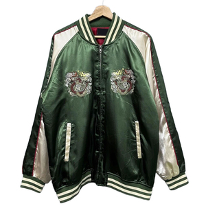 OEM Custom Plus Size Men's Polyester Satin Varsity Baseball <b>Jacket</b> Custom Printed Lining School College Team <b>Jacket</b> - Product Image 1
