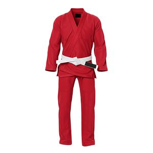 Kimono de Jiu-Jitsu Brésilien sur Mesure le Plus Vendu – Qualité Supérieure, Exclusivité en Ligne, Tenue de Jiu-Jitsu, Vêtements d'Arts Martiaux - Product Image 1