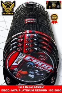 กรงนกไม้ไผ่ทั้งหลัง - Product Image 4