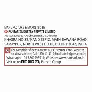 พริกป่นอินเดียคุณภาพสูง ผสมผสานหลากหลายชนิด แบบแห้ง 500 กรัม ยี่ห้อ Pansari คั่วเกรด A ธรรมชาติ ราคาถูก - Product Image 4