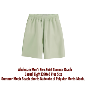 Shorts de plage d'été décontractés pour hommes, en maille légère, grande taille, en polyester, vente en gros - Product Image 3