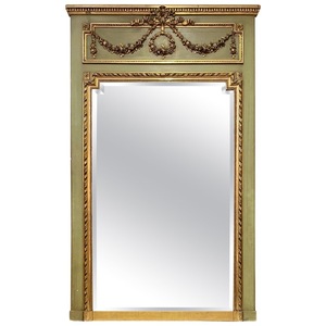 Traditional <b>Gold</b> Metal Framed Wall <b>Mirror</b> With Ornate Carved Top Decorative Design - Product Image 4