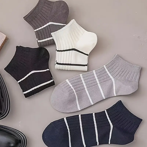 Chaussettes habillées classiques en coton de haute qualité pour hommes, couleur unie, séchage rapide, avec logo sous le pied, pour gentlemen - Product Image 3