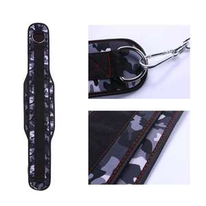 Cinturón de Levantamiento de Pesas con Cadena de EVA Camo, Resistente, Antideslizante, para Entrenamiento de Fuerza, Protección Profesional, Unisex - Product Image 6