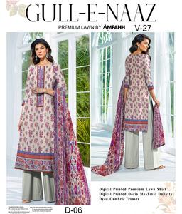 ชุดลำลองสไตล์ปากีสถานสำหรับผู้หญิง ชุดสาหรี่กะมีซสำหรับผู้หญิง ชุดฤดูร้อนสำหรับผู้หญิง เสื้อผ้าสไตล์อิสลามสำหรับสุภาพสตรี - Product Image 4