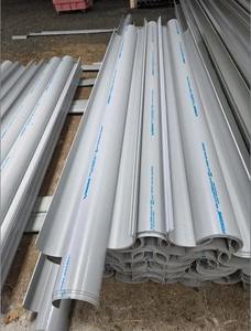 Soporte de Cable de PVC Semicircular para Cableado Abierto, Brazo Cantilever de Pared, Sistema de Gestión de Cables Eléctricos, Uso Industrial - Product Image 3