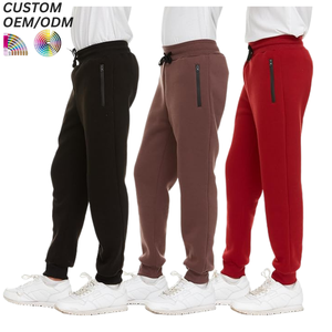 Pantalon de survêtement en coton respirant coupe droite pour tout-petits garçons, en molleton bouclette, personnalisable, vente en gros - Product Image 1