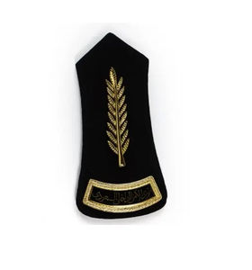 Insignias Bordadas de Tela Textil de Latón para Uniformes, Hechas a Mano, Duraderas, de Alta Calidad, Colores y Tamaños Personalizados, Venta al Por Mayor - Product Image 4