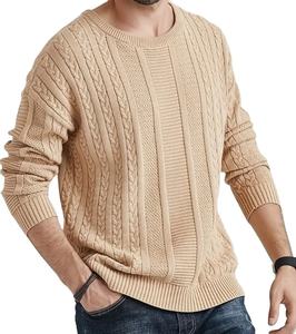 Suéter de Hombre de Primera Calidad, Precio Razonable, 100% Algodón, Antiencogimiento, Ropa de Otoño 2026 - Product Image 4