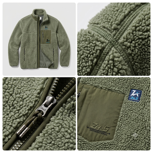 Men's Olive Green <b>Fleece</b> <b>Jacket</b> Stand Collar Zipper Closure <b>Thick</b> Sherpa Lining Winter Warm Casual Outerwear Men's Sherpa <b>Jacket</b> - Product Image 4