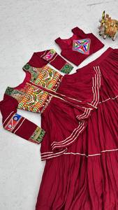 Lehenga Choli Rojo Bordado, Vestido Tradicional Indio Pakistaní, Traje Étnico Largo Hasta el Suelo para Bodas y Fiestas - Product Image 5