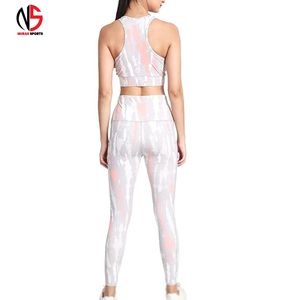 Women's Active Wear Yoga Set Seamless Fitness <b>Legging</b> with Solid <b>Pattern</b> Comfortable Workout Gear At NURAK SPORTS In 2026 - Product Image 2