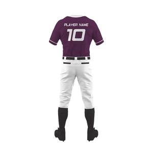 Fabricant professionnel d'uniformes de baseball, maillots et pantalons d'équipe personnalisés sublimés, fourniture directe d'usine - Product Image 3