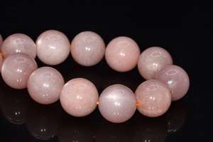 ลูกปัดมูนสโตนสีพีชจากอินเดีย แท้จากธรรมชาติ รูปทรงครึ่งวงกลม ขนาด 7.5 นิ้ว ขายส่งจำนวนมาก - Product Image 6