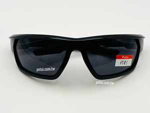 3781-Shiny 2025 Nuevo estilo Gafas de sol deportivas para exteriores de alta visibilidad Lentes polarizadas - Product Image 5