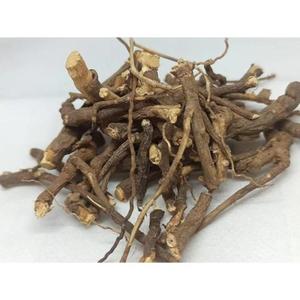 Racine d'Anantmul (Sarsaparille Indienne) de Qualité Supérieure pour Tisanes, Compléments Ayurvédiques, Purification du Sang, Santé de la Peau - Product Image 1