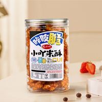 중국 스낵 라이스 크리스프 김맛 매운 소고기맛 오리지널 라이스 크리스프 OEM 지원 맞춤형 맛 108g/라이스 크리스프