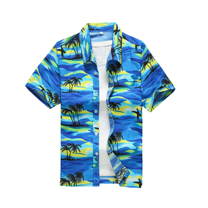 Men's Short Sleeve Hawaiian <b>TShirt</b> With Dinosaur Print Regular Fit Casual Wear 100% <b>Polyester</b> Woven Breathable Patterned Design - Product Image 2