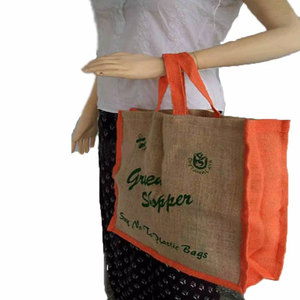Eco Friendly Recycle Jute Shopping <b>Bags</b> Reusable Natural Burlap Grocery Tote <b>Bag</b> Durable Biodegradable Carry <b>Bag</b> for Retail - Product Image 3
