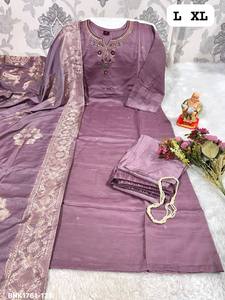 Collection de Kurti-Pant longs droits en soie Rangeela de haute qualité avec décolleté brodé Khatli et dupatta tissée Zari – Mode féminine - Product Image 4