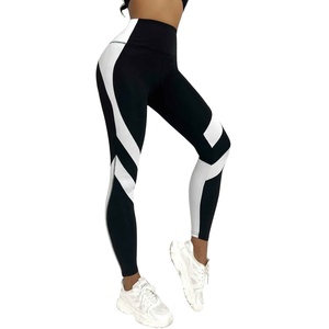 Leggings de Yoga a Rayas de Cintura Media BSW, con Costuras en Contraste, para Deporte, Transpirables y Elásticos en Cuatro Direcciones - Product Image 6