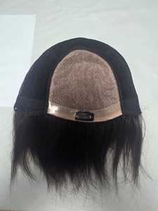 Perruque complète de haute qualité en cheveux indiens Remy, ondulations naturelles et ondulations aquatiques, systèmes Bangladesh TAZ Hair BD - Product Image 2