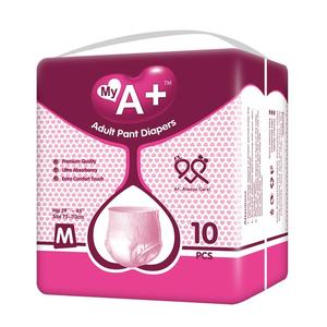 Pañales Desechables para Adultos de la Marca My A+, Gruesos y Transpirables, Personalizados, para Incontinencia, Tipo Pantalón - Product Image 4