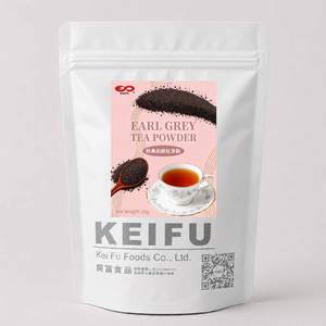Té Negro Earl Grey en Polvo KEI FU 1kg para Té de Burbujas o Repostería - Product Image 1