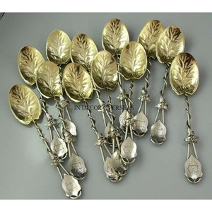 Cuillères à thé élégantes en acier inoxydable argenté avec manches en pierres vertes, ensemble de couverts décoratifs pour service de traiteur de mariage - Product Image 6