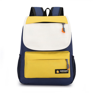 Sublimation Backpack Blank Polyester School Bag Custom Print Travel Laptop Backpack Supplier Wholesale Bulk SBP-0072 - Product Image 6