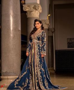 Elegant Embroidered Blue Loose Anti-Wrinkle <b>Abaya</b> <b>Dress</b> Floor Length Floral Long Sleeve V Neck Middle East Wedding Women Silk - Product Image 1