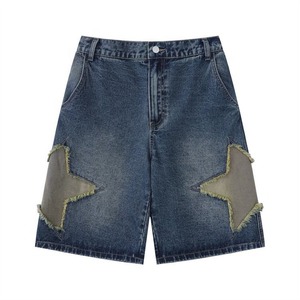 Pantalones Cortos de Mezclilla Holgados para Hombre, Estilo Urbano, con Bordado y Parches, 100% Algodón, Cintura Elástica, Tela Cómoda, 220g - Product Image 1