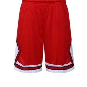 Conjunto de Uniforme de Baloncesto Unisex, Diseño Sublimado, Secado Rápido, Talla Adulto, Transpirable, Antibacterial, Nombre del Equipo Personalizado, Sin Mangas - Product Image 6