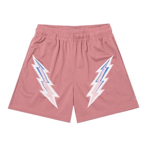 Shorts en maille unisexe style forêt pour sublimation, avec logo personnalisable, taille élastique confortable, pour hommes - Product Image 6