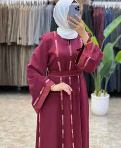 Abaya pour l'Aïd avec de magnifiques broderies, ensemble deux pièces, idéal pour l'Aïd et les occasions spéciales 2026 - Product Image 3