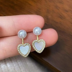 Pendientes de Perlas de Agua Dulce de Alta Calidad de 7 mm, Cuentas Mantou, Amor, Fritillaria, con Alto Brillo y Ligeras Imperfecciones - Product Image 1