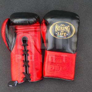 Hot Selling Customizable No Boxing No Life Boxing Gloves Professional Laced Top Grade Cowhide Leather Thick 4-Layer Padding - Product Image 3