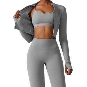Ensemble de soutien-gorge de sport 2 pièces OEM 2027 en Spandex/Nylon uni, sans couture, pour le yoga, avec logo personnalisé pour femme et taille élastique - Product Image 1