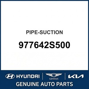 ix35 Nuevas Piezas y Accesorios para Autos y Camiones 977642S500 - Product Image 1