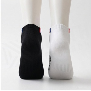 Chaussettes courtes en coton de couleur unie, respirantes, décontractées, pour usage quotidien, pour adultes, saison estivale - Product Image 2