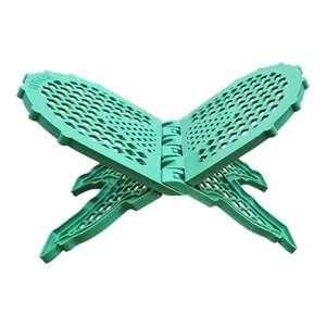 Soporte Plegable para Libros Sagrados (10 Pulgadas), Color Verde Surtido, Plástico, para Libros Religiosos, Geeta, Corán - Product Image 1