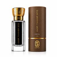 Huile parfumée Oud Khosal Khias, parfum boisé indien de luxe, 3 ml, flacon en verre, bouchon doré, emballage cadeau, pour spa, usage quotidien