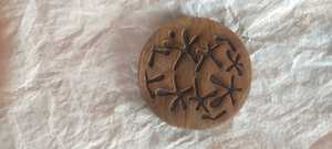 Handmade Wooden <b>Round</b> <b>Coaster</b> with Classic Design 300mm Diameter & 5mm Thickness Mats & Pads - Product Image 2