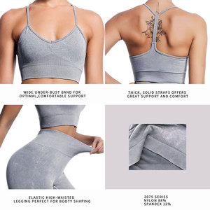 Conjunto de Yoga sin Costuras de 2 Piezas, Top Corto de Cintura Alta y Leggings Largos, Color Sólido, Tirantes, Cuello en V, Ropa Deportiva para Mujer - Product Image 3